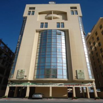 Al Commodore Suites - Manama 