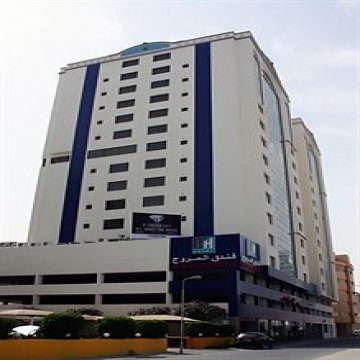 Al Murooj Hotel - Manama 