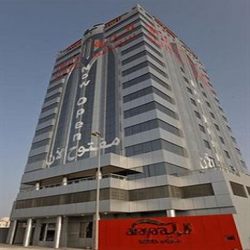 Al Raya Suites - Manama 