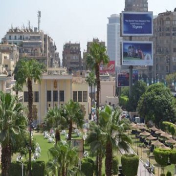 Armed Force Hotel - Cairo 