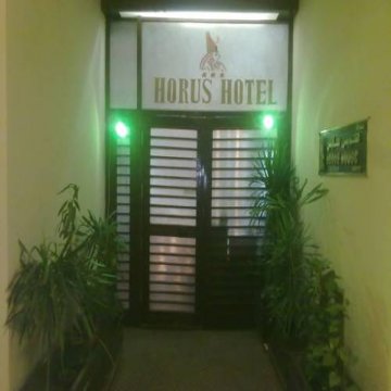 Horus House Hotel Zamalek - Cairo 