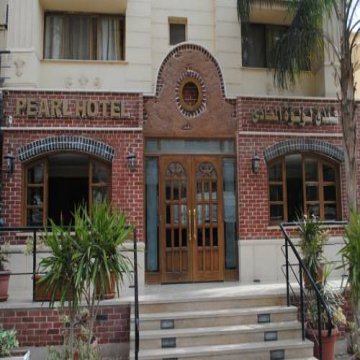 Pearl Hotel, Maadi - Cairo 