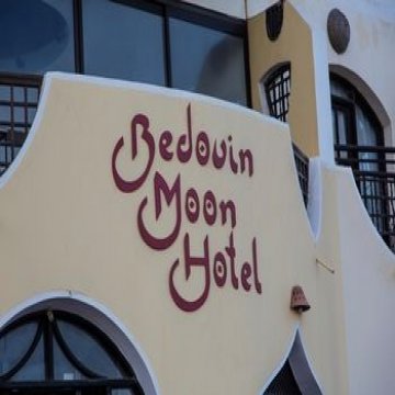 Bedouin Moon Hotel - Dahab 