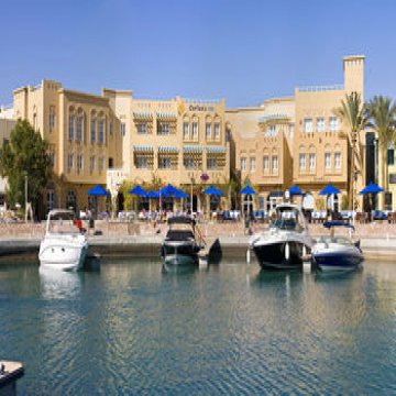 Captain's Inn - El Gouna 