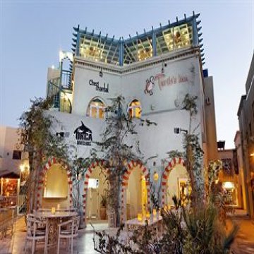 Turtle's Inn - El Gouna 