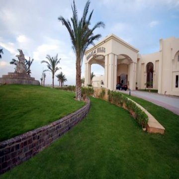 منتجع كورال هيلز مرسى علم - القصير 