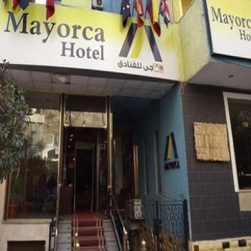 Mayorca Hotel - Giza 