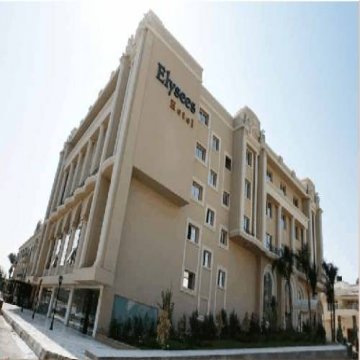 Elysees Apartment Hotel - Hurghada 