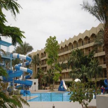 Regina Aqua Park Beach Resort - Hurghada 