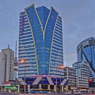 فندق زهرة الخليج - مدينة الكويت 