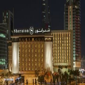 فندق شيراتون الكويت أحد فنادق لوكشوري كوليكشن - مدينة الكويت 