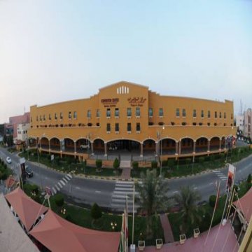  فندق مركز المؤتمرات والأجنحة الملكية  - مدينة الكويت 