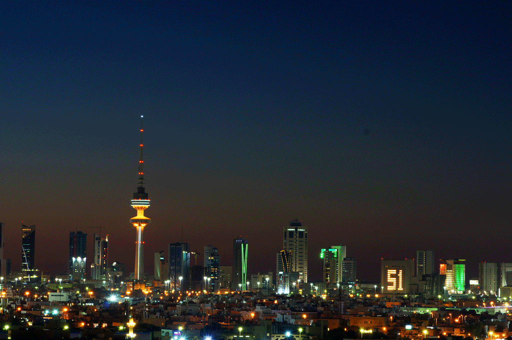 Hotels in Kuwait City  -  Kuwait 