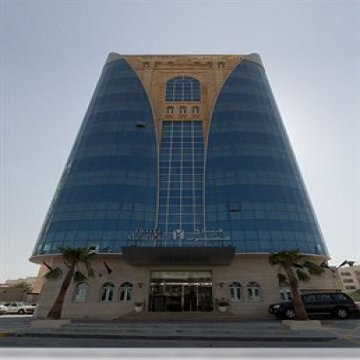 Musherib Hotel - Doha 