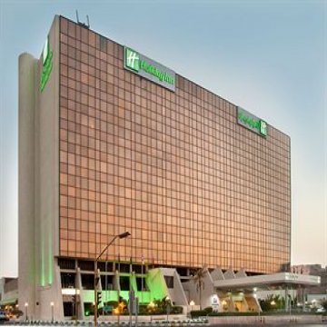 Holiday Inn Al Salam - Jeddah 