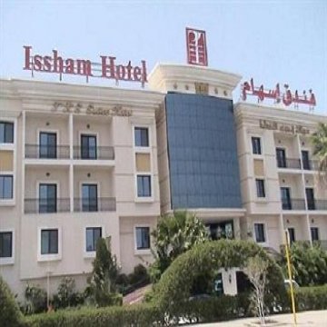 Issham Hotel - Jeddah 