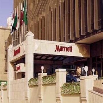 Jeddah Marriott Hotel - Jeddah 