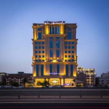 Radisson Blu Plaza Hotel, Jeddah - Jeddah 