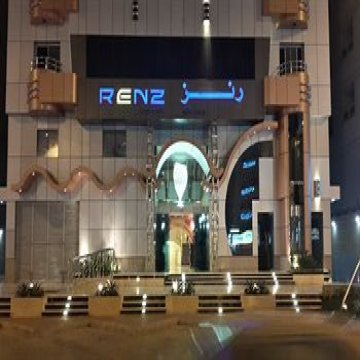 Renz Hotel - Jeddah 