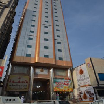 Al Tawfiq Plaza 4 Hotel - Mecca 