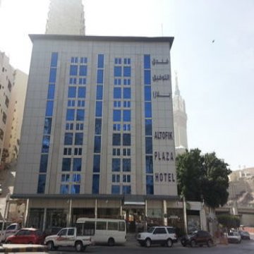 Al Tawfiq Plaza Hotel - Mecca 