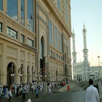 Dar Al Eiman Royal Hotel - Mecca 