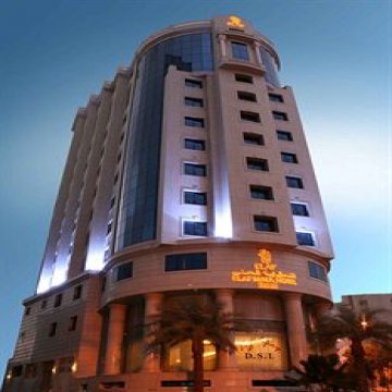 Elaf Mina Hotel - Mecca 