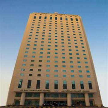 Makarem Al-Bait Hotel - Mecca 