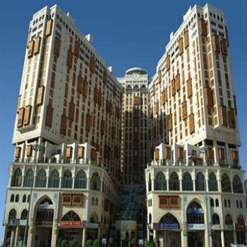 Makkah Hilton Towers - Mecca 