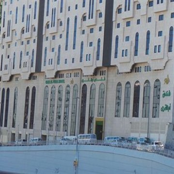 Umm Al Qura Hotel Makkah - By Al Rawda - Mecca 