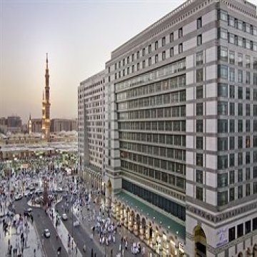 Madinah Hilton - Medina 