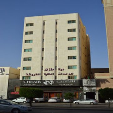 Bazil Hotel Suites - Riyadh 