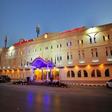 Dellmon Shrouq Hotel - Riyadh 