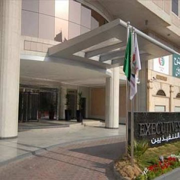 Executives Hotel - Olaya - Riyadh 