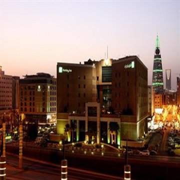 Holiday Inn Riyadh-Olaya - Riyadh 