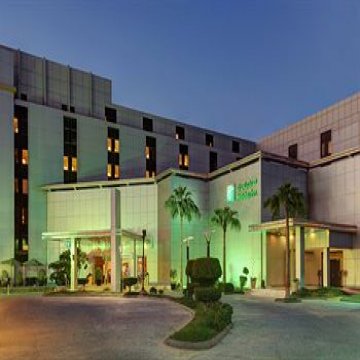 Holiday Inn Riyadh al qasr - Riyadh 