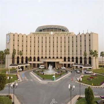 Makarim Riyadh Hotel - Riyadh 