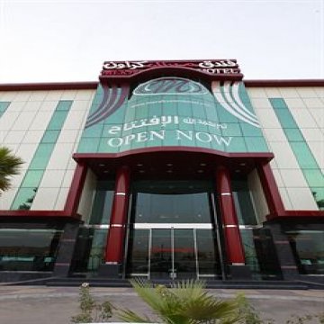 Meral Crown Hotel - Riyadh 