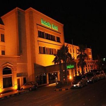 Saladin Hotel - Riyadh 