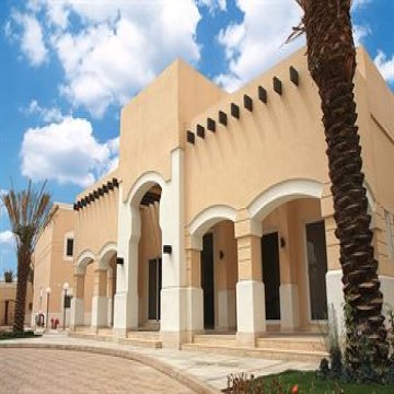 Vivienda Hotel Villas - Riyadh 