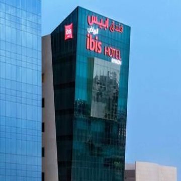 ibis Riyadh Olaya Street - Riyadh 