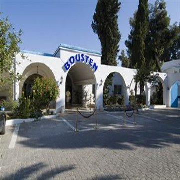 Bousten Long Beach Club - Hammamet 