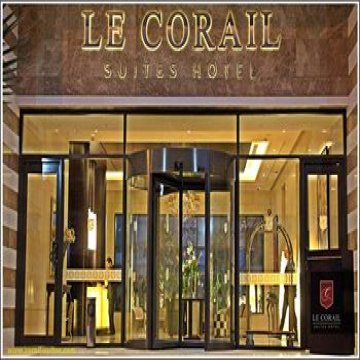 Corail Suites Hotel - Tunis 