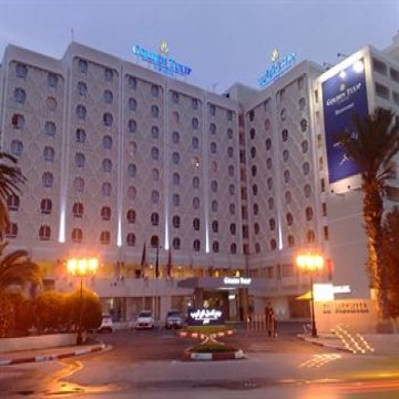 Golden Tulip El Mechtel - Tunis 