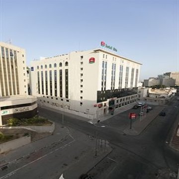 ibis Tunis - Tunis 