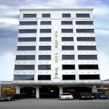 Business Park Hotel - Ankara 