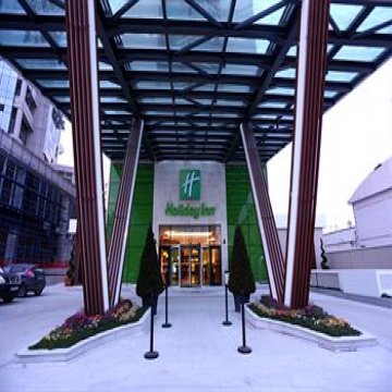 Holiday Inn Ankara - Cukurambar - Ankara 