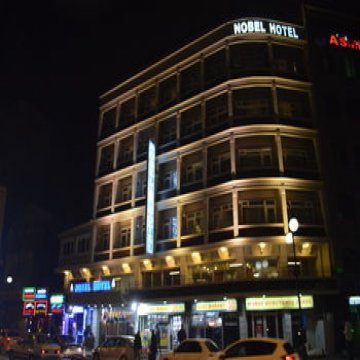 Nobel Hotel Ankara - Ankara 