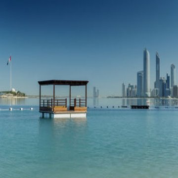 Hilton Abu Dhabi - Abu Dhabi 