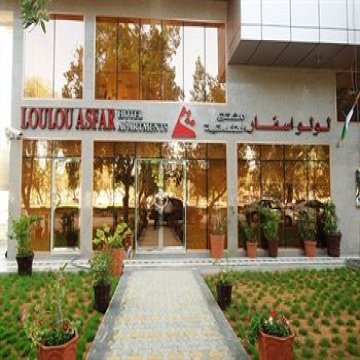 Lou Lou Asfar Hotel Apartments - Abu Dhabi 